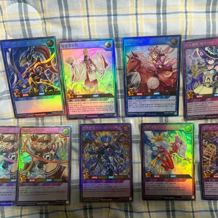 [BUNJANG] Yu-Gi-Oh! Rush Duel Card Collection / 유희왕/러시듀얼 카드모음 판매