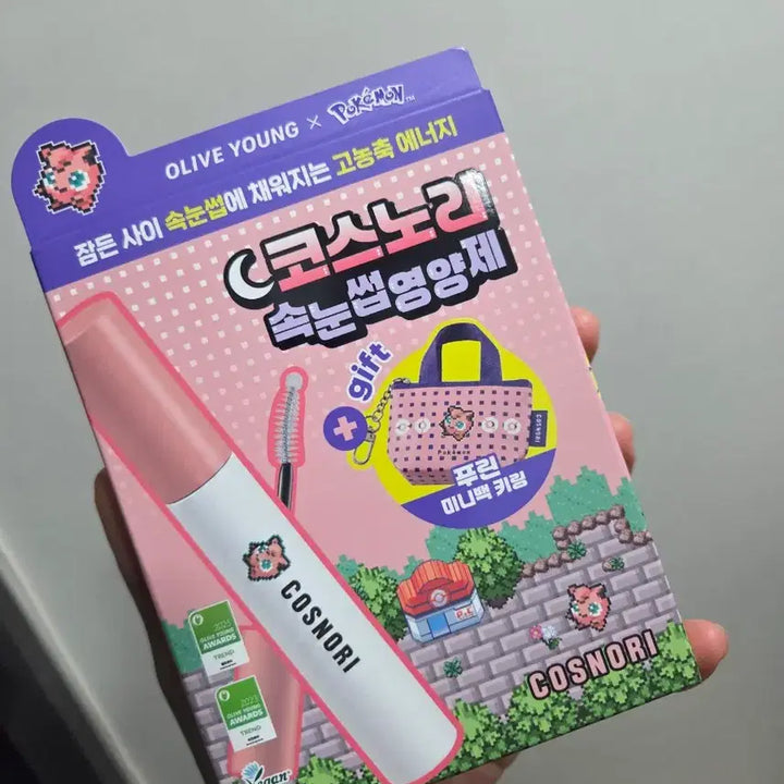 [BUNJANG] Pokemon Purin Mini Bag Keyring / 포켓몬 푸린 미니백 키링 판매합니다!
