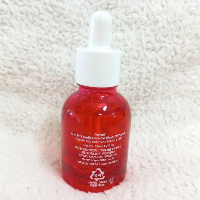 [BUNJANG] Panelle AHA 9.12 Schisandra Ceramic Wash-off Serum 30ml / 파넬 아하 9.12 오미자 도자기 워시오프 세럼 30ml