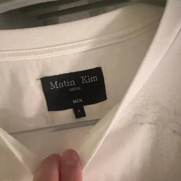 [BUNJANG] Matin Kim Logo Long Sleeve T-Shirt / 마땡킴 롱슬리브 티