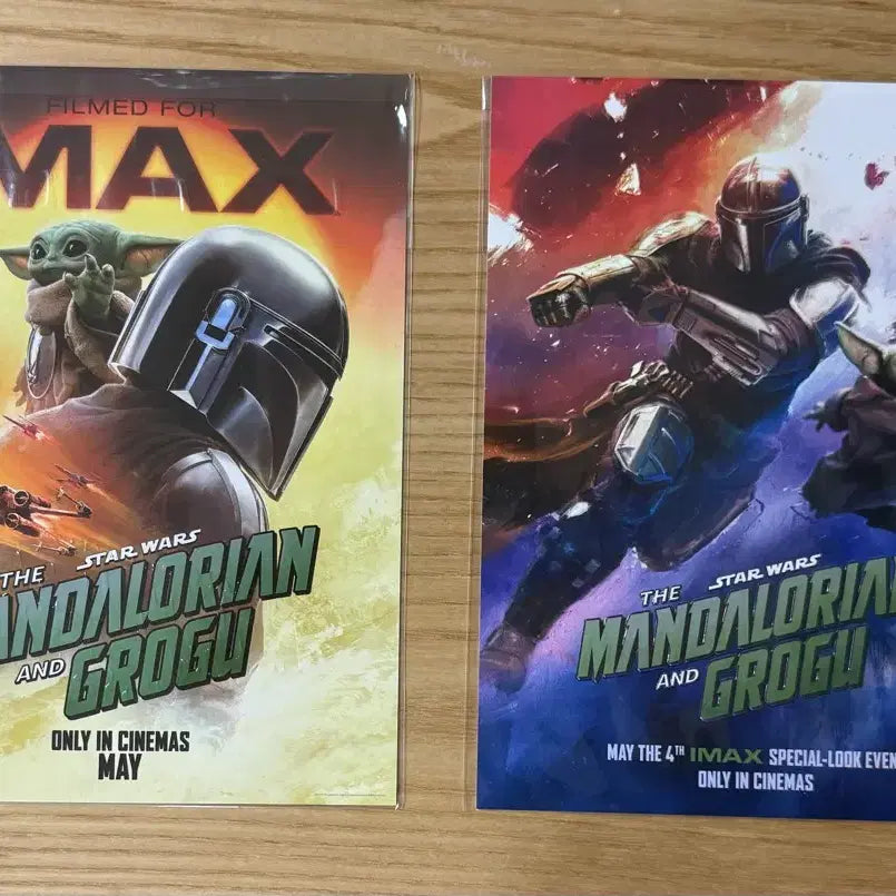 [BUNJANG] The Mandalorian &amp; Grogu IMAX B5 Poster / [만달로리안과 그로구] IMAX A5 포스터