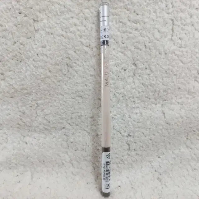 [BUNJANG] Maru.B_LT High Definition Brow Liner No. 8 Cocoa Brown / 마루빌츠 하이 디피니션 브로우 라이너 8호 코코아브라운 0.09g