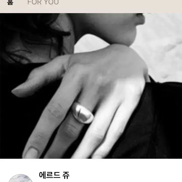 [BUNJANG] Erdju Sterling Silver 925 Cross Cubic Necklace and Ring Set / 에르드쥬 실버925 십자가 큐빅 목걸이 반지 세트로 팝니다