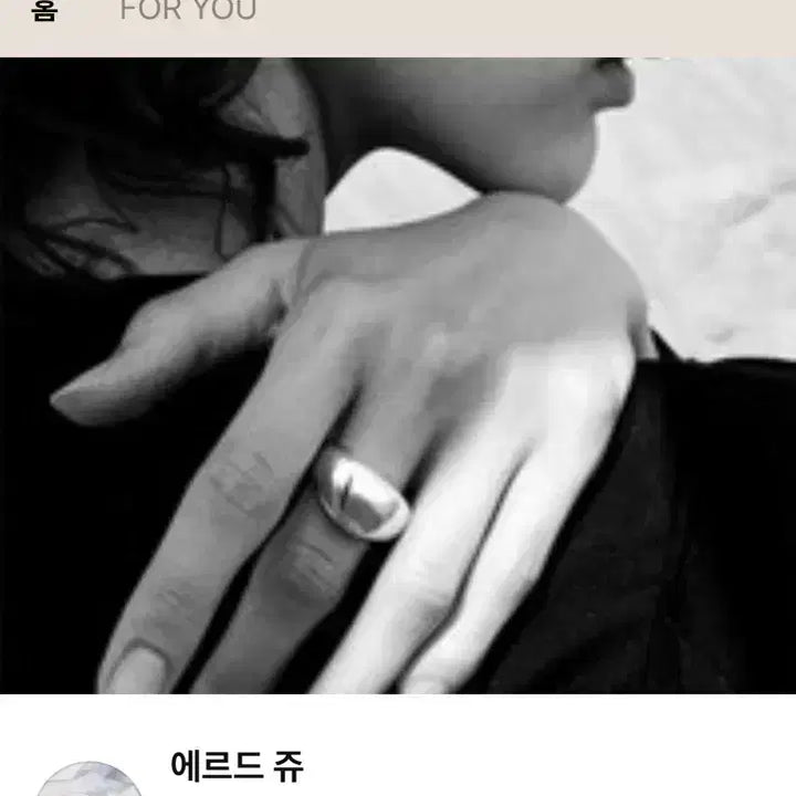 [BUNJANG] Erdju Sterling Silver 925 Cross Cubic Necklace and Ring Set / 에르드쥬 실버925 십자가 큐빅 목걸이 반지 세트로 팝니다
