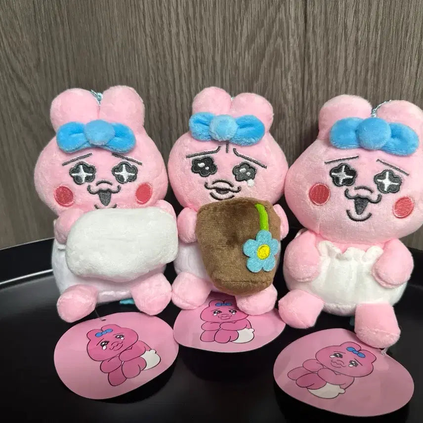 [BUNJANG] Pantsu Usagi Keyring &amp; Mascot Bundle Set / (3개일괄) 오판츄 오빤쮸 우사기 키링 마스코트 빤쮸토끼 인형