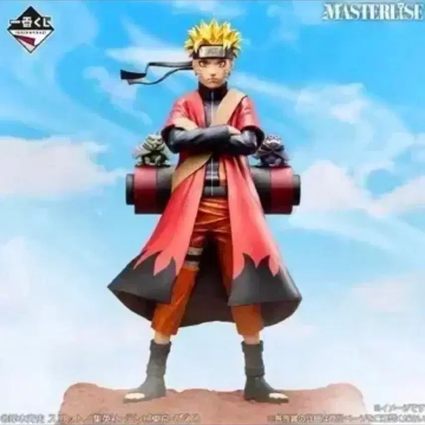 [BUNJANG] Naruto A Prize Figure (Sealed) / (미개봉!!) 나루토 A상