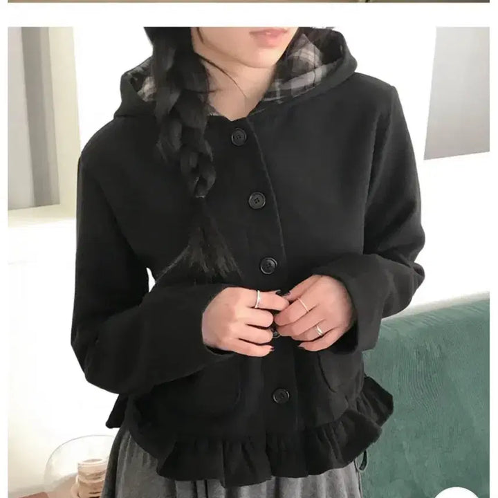 [BUNJANG] Frilled Hem Short Coat / 에이블리 밑단 프릴 숏코트