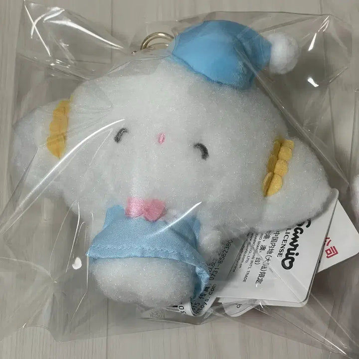 [BUNJANG] Sanrio Kogimyun Pajama Doll Bag Charm Keychain Set / (세트) 산리오 코기뮹 잠옷 파자마 블루 핑크 인형 가방걸이 키링