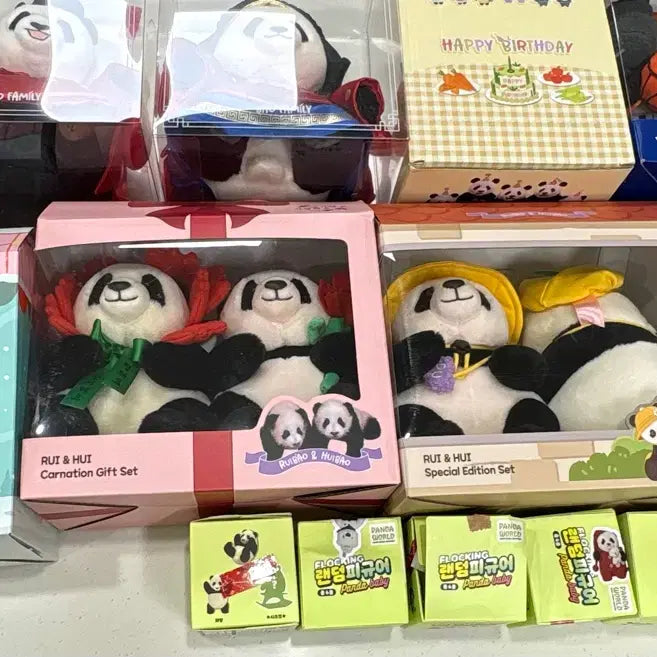 [BUNJANG] Everland Bao Family Dolls Bundle Set / 에버랜드 바오패밀리 인형 일괄