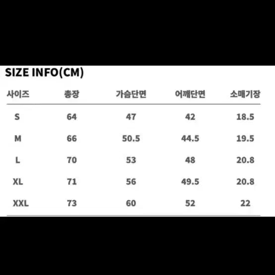 [BUNJANG] Comme des Garçons T-shirt White Red Emblem / 꼼데가르송 반팔 새상품