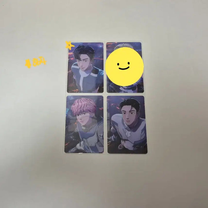 [BUNJANG] PLAVE Hello82 Look Up Yejun, Bamby, Hamin POB Photocard / 플레이브 헬로82 룩업 예준,  밤비 미공포