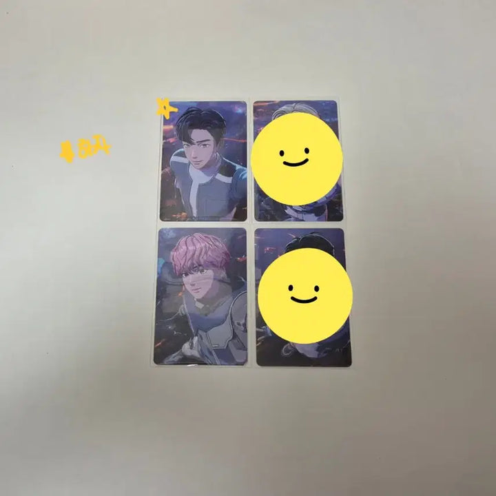[BUNJANG] PLAVE Hello82 Look Up Yejun, Bamby, Hamin POB Photocard / 플레이브 헬로82 룩업 예준,  밤비 미공포
