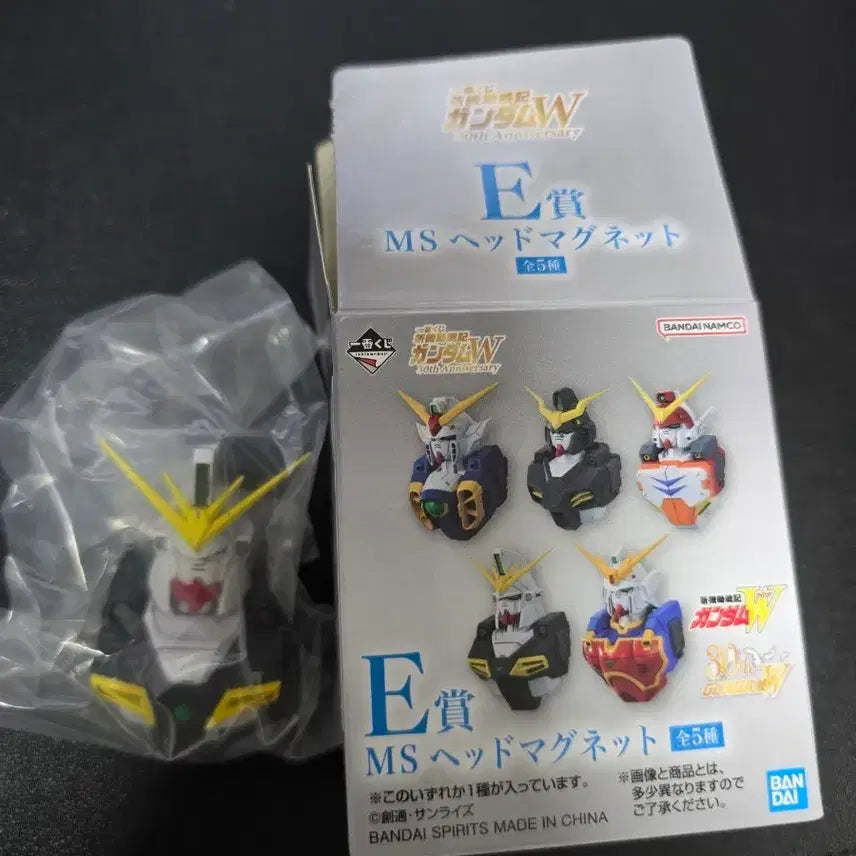 [BUNJANG] Mobile Suit Gundam Wing Head Magnet E Prize Sandrock / 기동전사 건담W 헤드 마그넷 E상