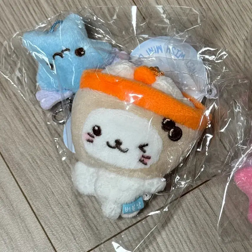 [BUNJANG] Bubble Nya Fanlight Keyring / 버블냥 팬라이트키링