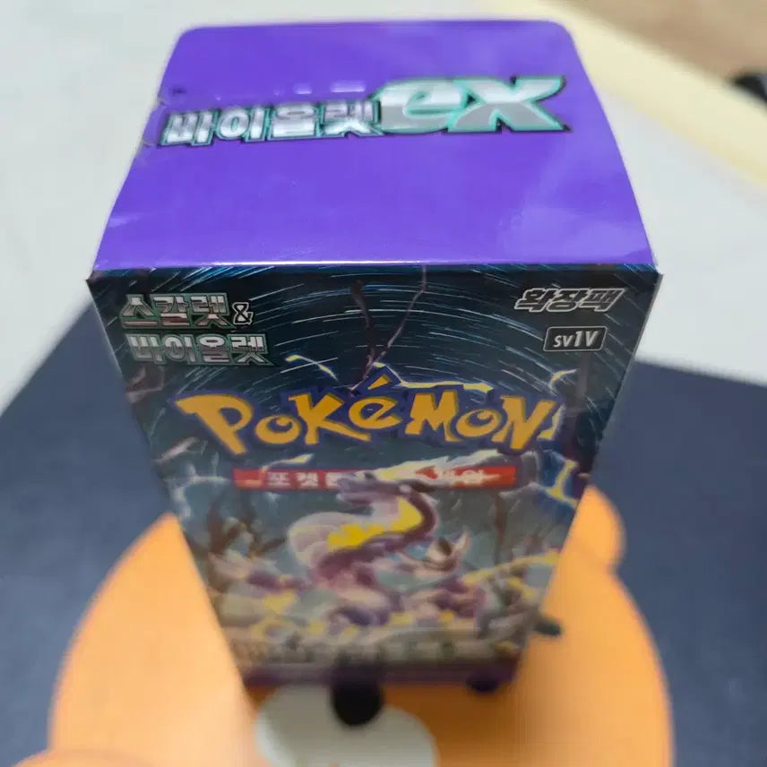 [BUNJANG] Pokemon Card Scarlet &amp; Violet EX Booster Box / 포켓몬카드 바이올렛ex 1박스,택배포함.