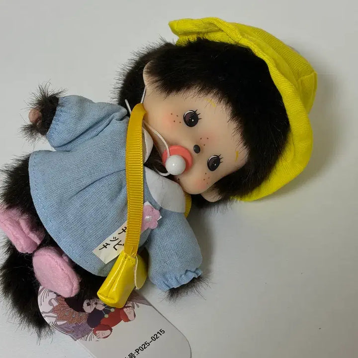 [BUNJANG] Mochidama Monchhichi Doll Yellow Hat / 모치다마 몬치치 인형 노랑 모자