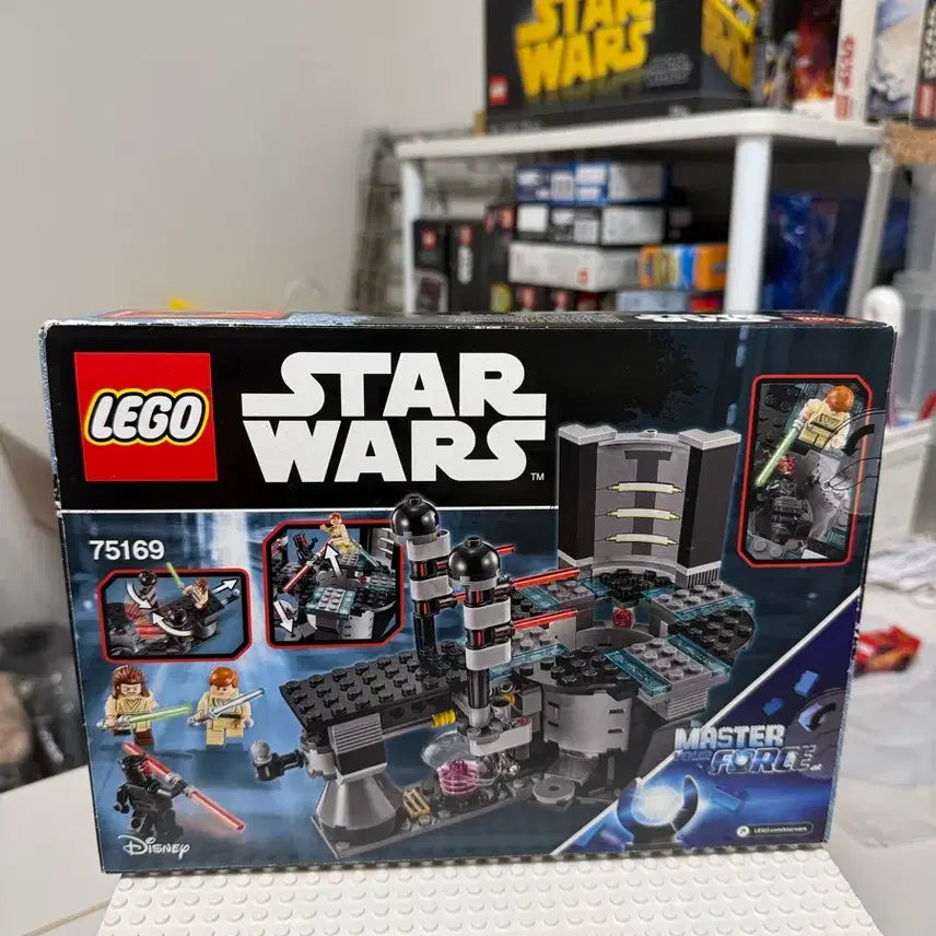 [BUNJANG] LEGO Star Wars 75169 (MISB) / 레고 스타워즈 75169(misb)