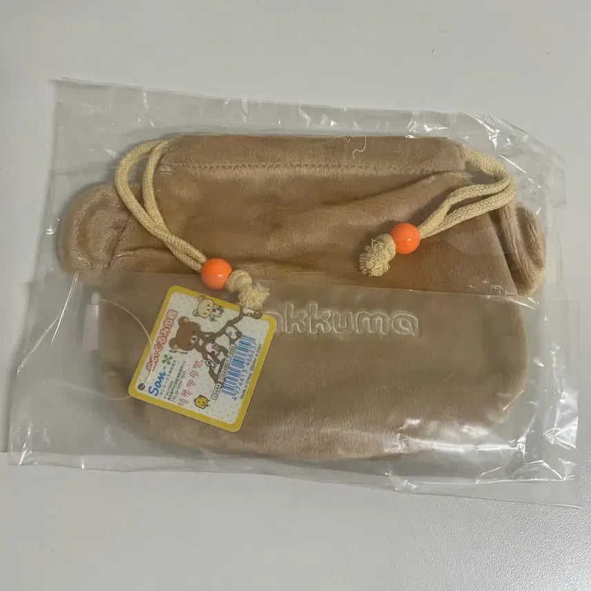 [BUNJANG] Classic Rilakkuma Pouch / 고전 리락쿠마 파우치