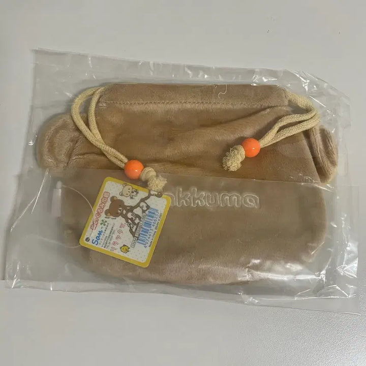 [BUNJANG] Classic Rilakkuma Pouch / 고전 리락쿠마 파우치