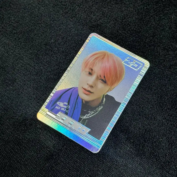 [BUNJANG] NCT DREAM JENO Game Special Photocard A / NCT DREAM 엔시티드림 게임 제노 트레카A스페셜 포카 양도