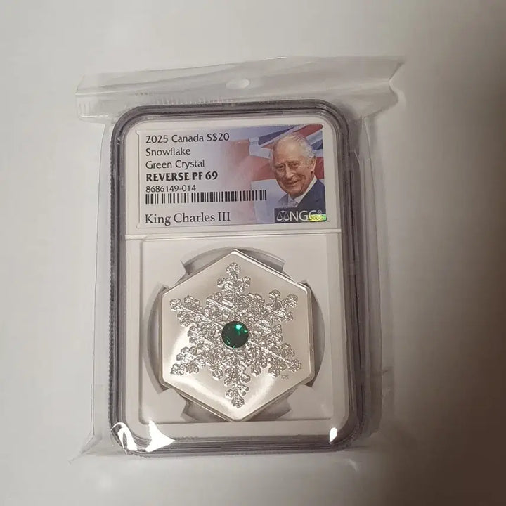 [BUNJANG] 2025 Royal Canadian Mint Snowflake 1.04 oz Silver Coin with Green Crystal / 캐나다 1.04온스 은화 2025 눈송이 그린 크리스탈 실버바 은 달러