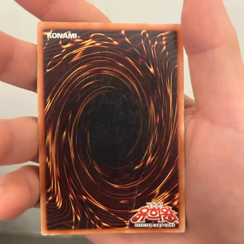 [BUNJANG] Yu-Gi-Oh! Dark Paladin Limited Edition (DMG-KR001) / 유희왕 초마도검사 블랙 파라딘 리미티드DMG-KR001 (B급)