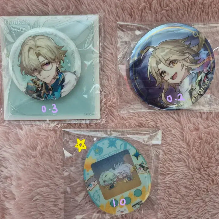 [BUNJANG] Genshin Impact &amp; Honkai: Star Rail Merchandise Bundle / 빠른처분)원신, 붕괴스타레일 굿즈 일괄 판매(파이논, 어벤츄린 등)
