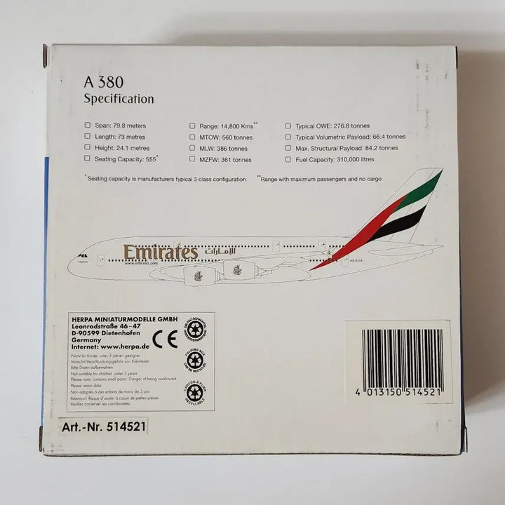 [BUNJANG] Herpa Emirates A380-800 Aircraft Model 1:500 Scale Diecast / Herpa Emirate A380-800 항공기 모형