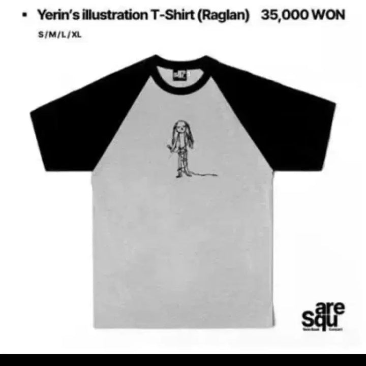 [BUNJANG] Yerin Baek 2023 Concert Square Raglan T-Shirt / 백예린 2023 콘서트 square 나그랑 티 머천