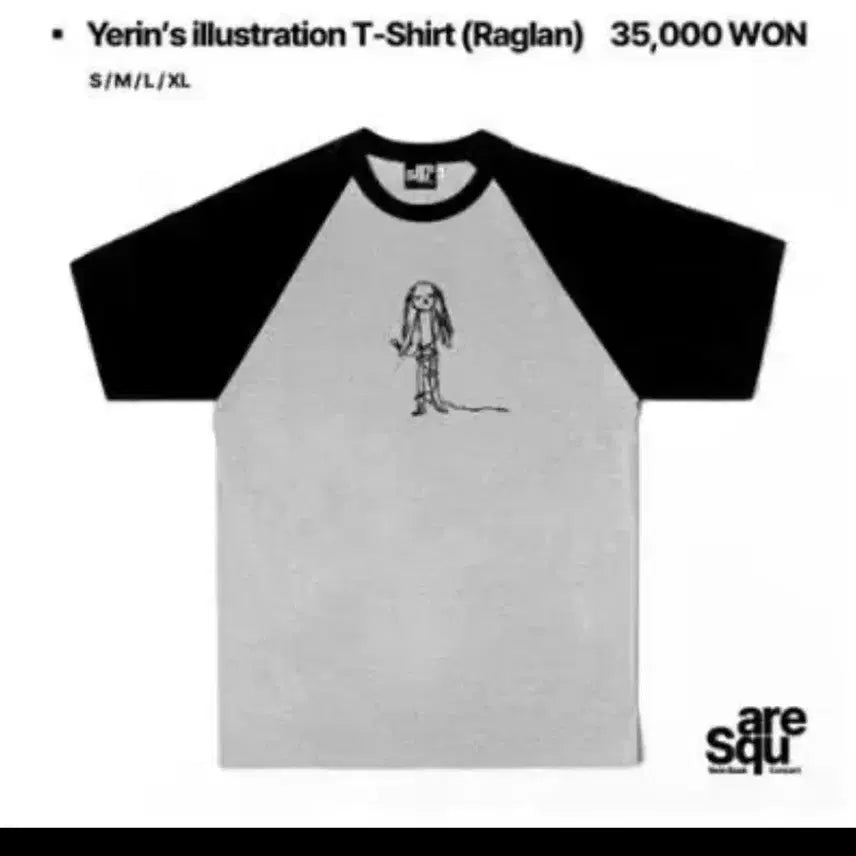 [BUNJANG] Yerin Baek 2023 Concert Square Raglan T-Shirt / 백예린 2023 콘서트 square 나그랑 티 머천