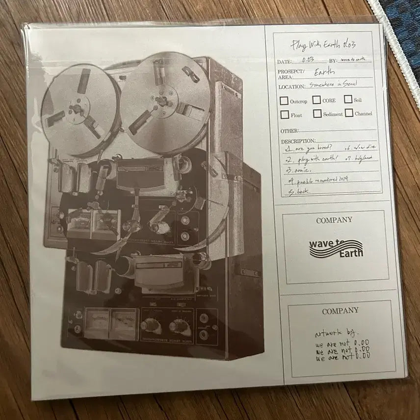 [BUNJANG] Wave to Earth LP / 웨이브투어스 lp