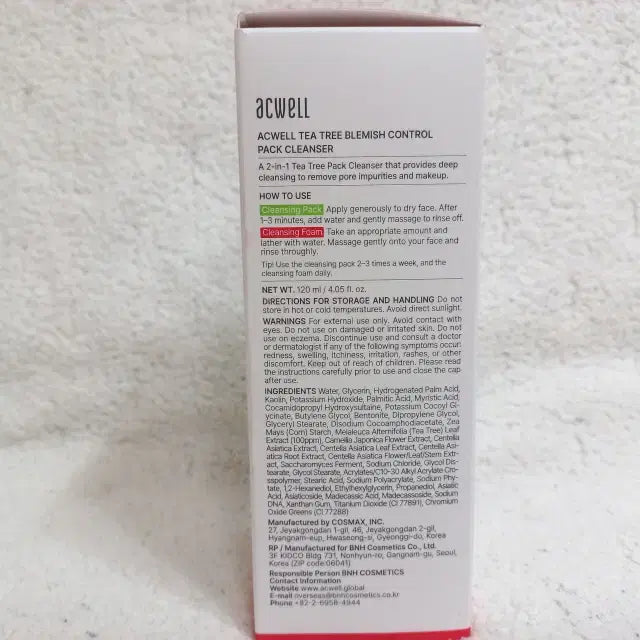 [BUNJANG] Acwell Teatree Blemish Control Pack Cleanser 120ml / 아크웰 티트리 블레미쉬 컨트롤 팩 클렌저 120ml