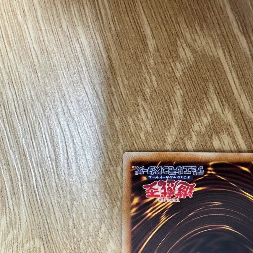 [BUNJANG] Shooting Quasar Dragon Overdrive Fusion / 슈팅 퀘이사 드래곤 오버 프식