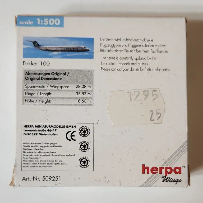 [BUNJANG] Herpa Mexicana Fokker 100 Aircraft Model 1:500 Scale / Herpa Mexicana Fokker 100 항공기 모형