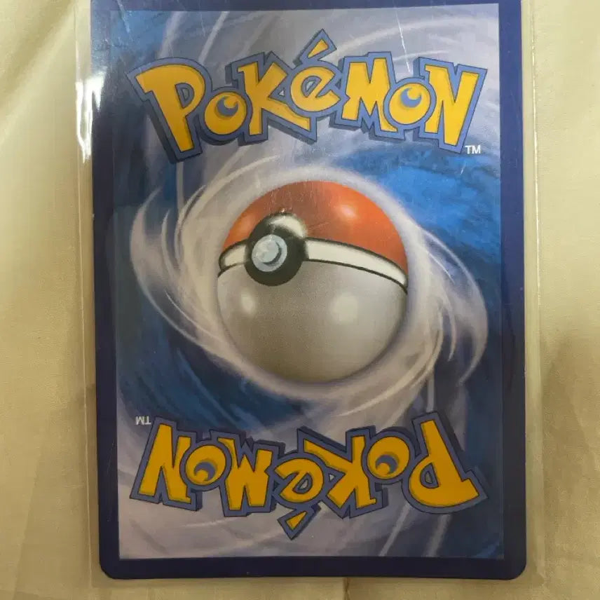 [BUNJANG] Arceus VSTAR UR Card / 아르세우스VSTAR UR