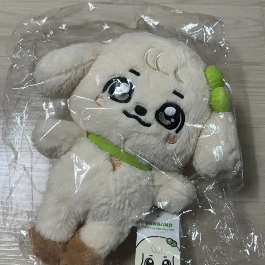 [BUNJANG] IVE Yujin 30cm Doll Photocard / 아이브 안유진 유진 미니브 강안지 30cm 인형 포카 양도