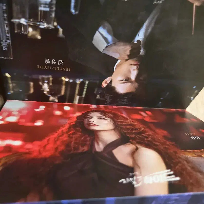 [BUNJANG] Jekyll &amp; Hyde Official Accordion Casting Postcard Set / 지킬앤하이드 공식 아코디언 캐스팅 엽서 증정