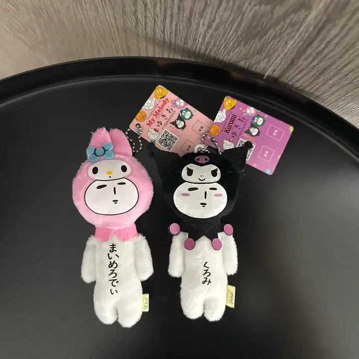[BUNJANG] Yukio Sanrio Kuromi My Melody Keychain Plush Set / (2개일괄) 유키오 산리오 키링 쿠로미 마이멜로디 인형 세트
