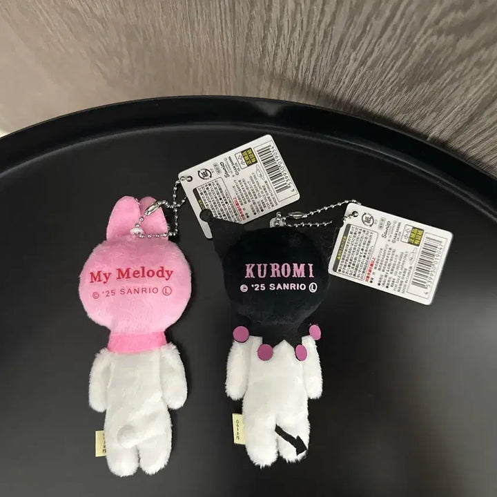 [BUNJANG] Yukio Sanrio Kuromi My Melody Keychain Plush Set / (2개일괄) 유키오 산리오 키링 쿠로미 마이멜로디 인형 세트