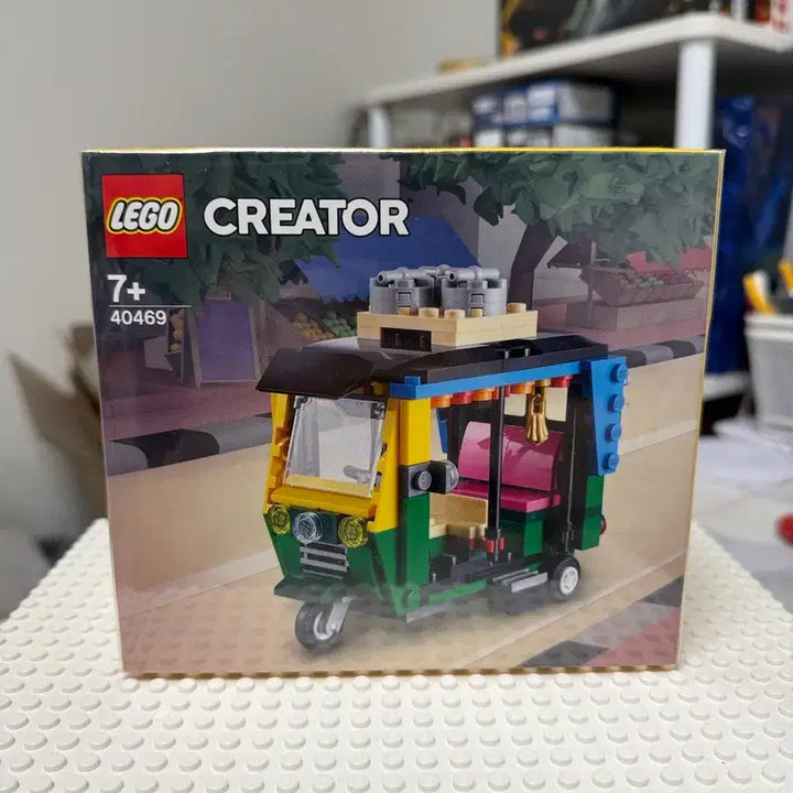 [BUNJANG] LEGO Creator 40469 Tuk Tuk / 레고 크리에이터 40469 툭툭 misb