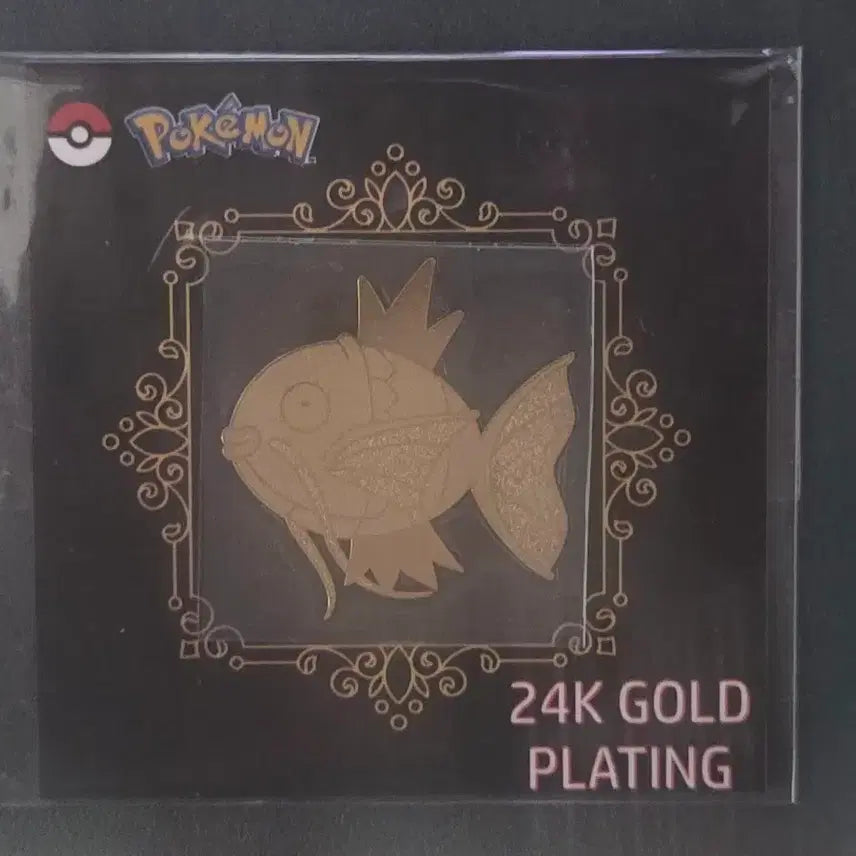 [BUNJANG] Pokemon 24k Gold Sticker - Magikarp (Sealed) / 24k 포켓몬) 24k 금색 스티커 잉어킹 (미개봉)