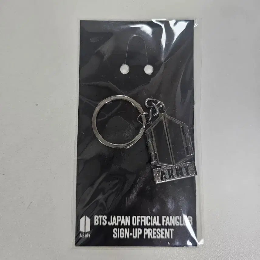 [BUNJANG] BTS Japan Fanclub ARMY Keyring / 방탄소년단 BTS ARMY 키링 일본팬클럽