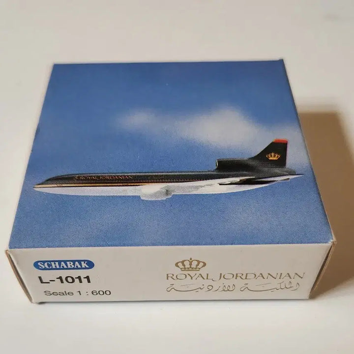 [BUNJANG] SCHABAK Royal Jordanian L-1011 1:600 Diecast Model / SCHABAK 로얄 요르단 L-1011 1:600