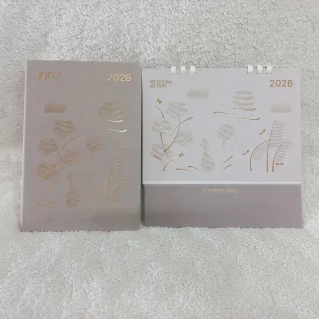[BUNJANG] 2026 Korea Traditional Performing Arts Foundation Diary &amp; Calendar Set / 2026 전통공연예술진흥재단 다이어리 캘린더 세트