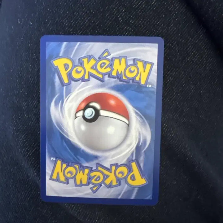 [BUNJANG] Pokemon Card Iron Leaves ex (Future) / 무쇠잎새ex (미래) 포켓몬 카드