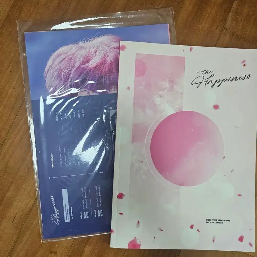 [BUNJANG] BTS Jimin The Happiness Exhibition Photobook / 방탄 정국 The Happiness 전시회 도록