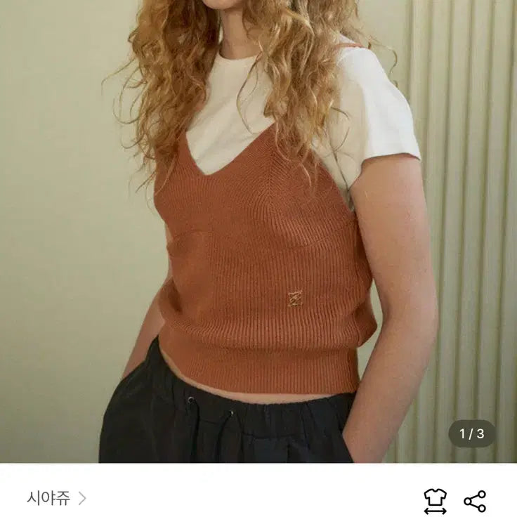[BUNJANG] Siyaju Brown Cotton Bustier Knit / 시야쥬 브라운 코튼 니트 뷔스티에