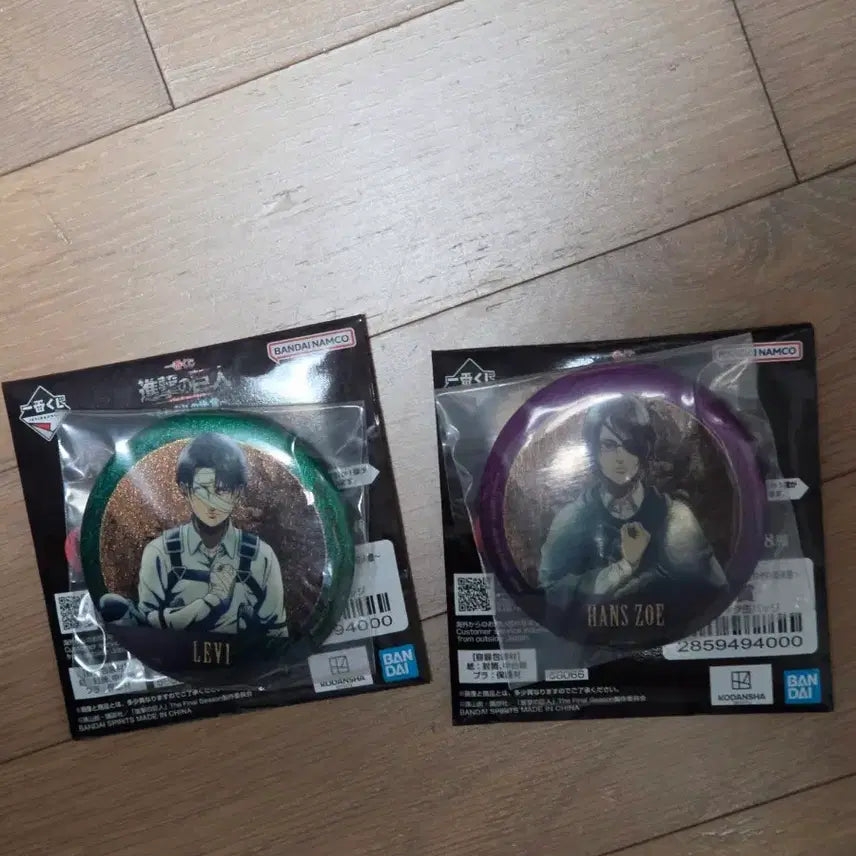 [BUNJANG] Attack on Titan Ichiban Kuji G Prize Levi/Hange Can Badge Set (Sealed) / 미개봉)진격의 거인 제일복권 g상리바이/한지 캔뱃지 세트