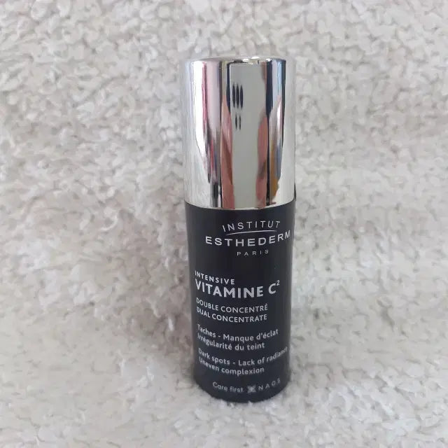 [BUNJANG] Esthederm Vitamin C2 Brightening Ampoule 10ml / 에스테덤 비타민 C2 미백 앰플 10ml