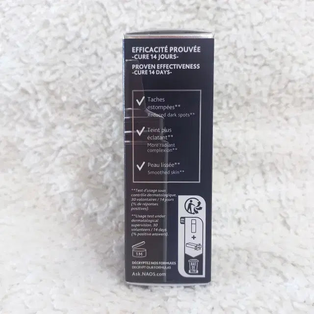 [BUNJANG] Esthederm Vitamin C2 Brightening Ampoule 10ml / 에스테덤 비타민 C2 미백 앰플 10ml
